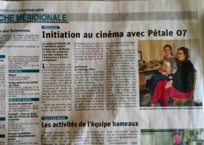 Pétale 07 – Le film